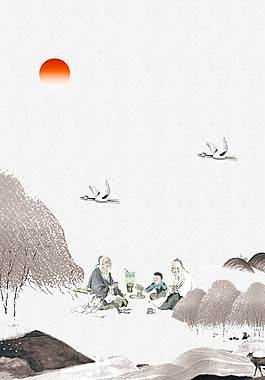 中國(guó)風(fēng)廣告背景