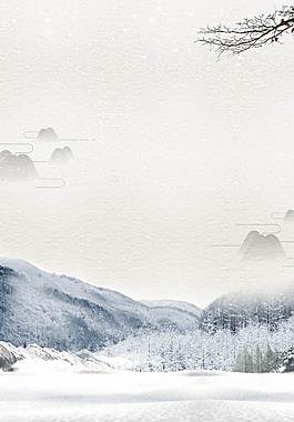 古典中國風(fēng)廣告背景