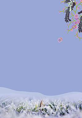 創(chuàng)意廣告背景