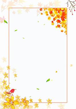 簡(jiǎn)約廣告背景