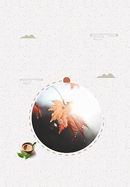 簡(jiǎn)約精致廣告背景