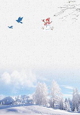簡(jiǎn)約廣告背景