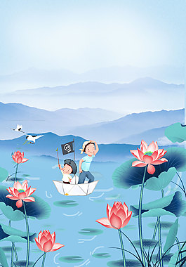 時(shí)尚精美廣告背景
