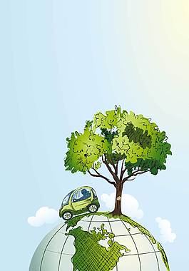 小清新廣告背景