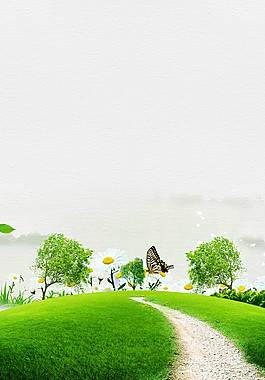 溫馨唯美廣告背景