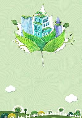 小清新廣告背景