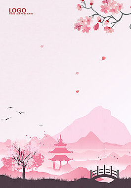 山水画背景