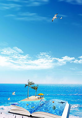 旅游風(fēng)景海報(bào)背景設(shè)計(jì)