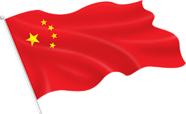 國旗