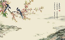 鳥鳴澗