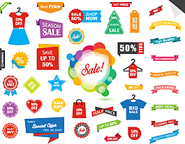 淘寶促銷標(biāo)簽設(shè)計(jì)矢量素材