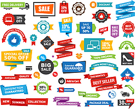 淘寶促銷標(biāo)簽設(shè)計(jì)