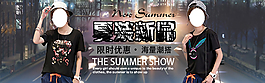淘宝女装海报设计