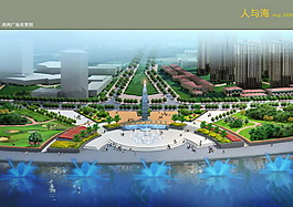 11.大連濱海路景觀設計