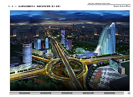 66.鄭州城市景觀大道概念性規(guī)劃設(shè)計(jì)投標(biāo)文本