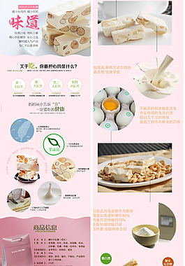 牛軋?zhí)窃斍轫?/>
                            </a>
                            <div   id=