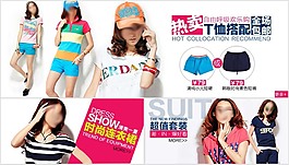 T恤搭配关联营销