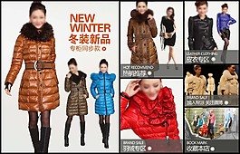 冬季新品棉服關(guān)聯(lián)營銷