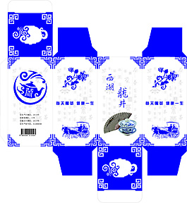 茶葉包裝設(shè)計(jì)