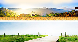 淘寶天貓草地山川海報素材