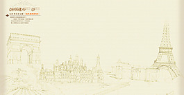背景