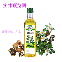 純天然正宗山茶油瓶包裝貼