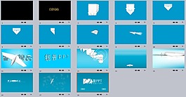 天好作品紙飛機(jī)