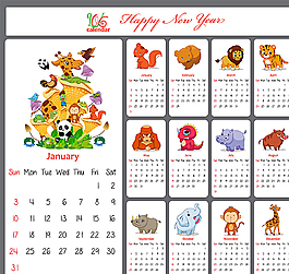 2016年卡通動(dòng)物年歷矢量圖圖片