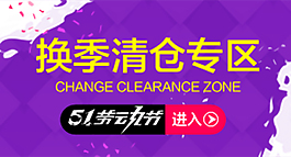 雙列圖片模塊296-160-03