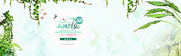 海報(47)