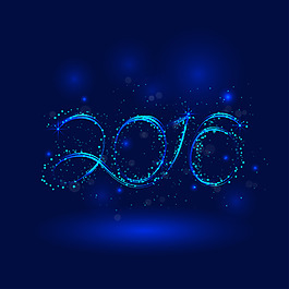 星光2016