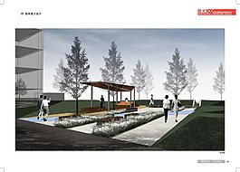 37.陽光100國際新城四期景觀設(shè)計（90頁）土人