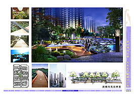 21.綠地國際花都三期天香苑景觀設(shè)計方案