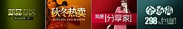 淘寶詳情頁(yè)優(yōu)惠券關(guān)聯(lián)