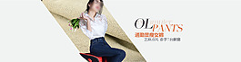 1920衣服海報(bào)