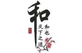 1120和