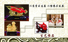 企業(yè)名片設(shè)計(jì)背景圖片高清psd下載