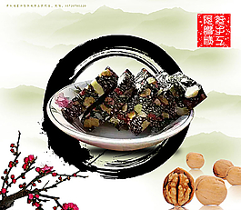 阿膠糕圖片