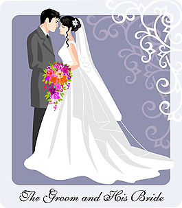 結婚的新人