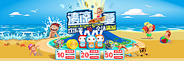 玩具海報(bào) (3)