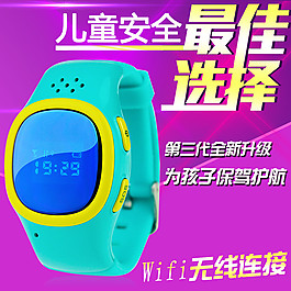 玩具主圖 (5)