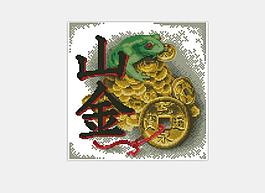 山金