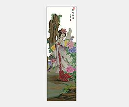 珍愛-貴妃
