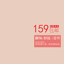 簡(jiǎn)約背景下載