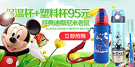 手机端