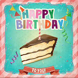 巧克力生日蛋糕