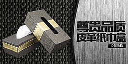 手机端