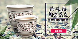 手機(jī)端