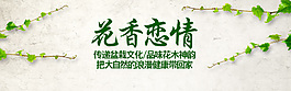 手機(jī)素材