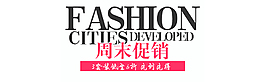 周末促銷